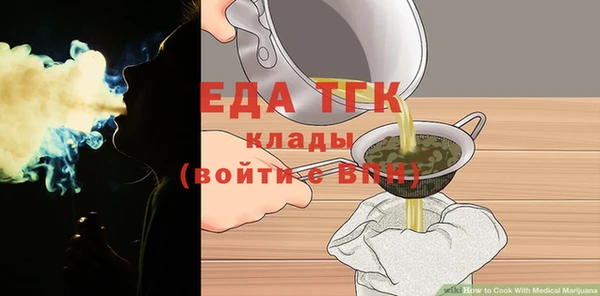 mix Волосово