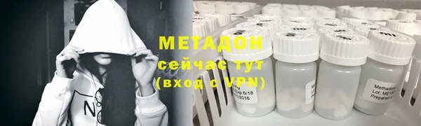 mix Волосово